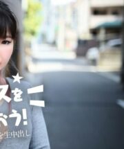 CARIBBEANCOM-031224-001