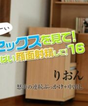 CARIBBEANCOM-041224-001