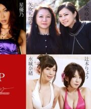 CARIBBEANCOM-051524-001