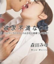 CARIBBEANCOM-052023-001