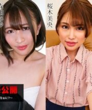 CARIBBEANCOM-052423-001