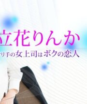 CARIBBEANCOM-081323-001