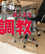 CARIBBEANCOM-092923-001