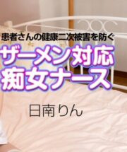 CARIBBEANCOM-100723-001