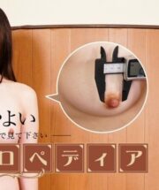 CARIBBEANCOM-112223-001