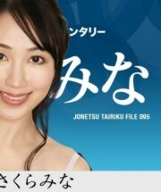 CARIBBEANCOM-120123-001