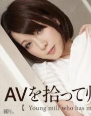 Carib-042416-144 บรรยายไทย