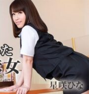 Carib-093017-002 เด็กเสิร์ฟอู้งานร่านหีขย่มเย็ด บรรยายไทย