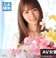 Caribbeancom-030315-819 บรรยายไทย