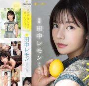 FSDSS-609 สุดสวยเธอชอบเปลื่อยค่ายที่เธอรัก บรรยายไทย