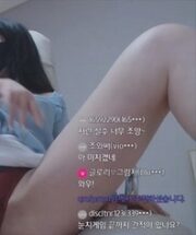KBJ-23102408