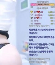 KBJ-24010967
