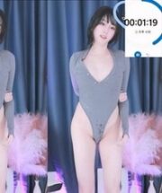 KBJ-24111412