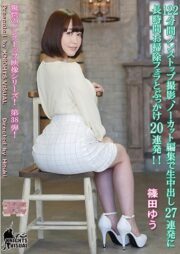 KV-156 ดอกไม้บาน สำราณนักว่าว บรรยายไทย