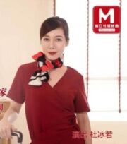 MD0025 ดิวโด้ดิวใจ ใช้ที่ไรขึ้นสวรรค์ไม่อยากลงทุกที บรรยายไทย