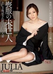 MDYD-727 บรรยายไทย