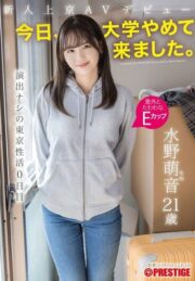 FIT-007