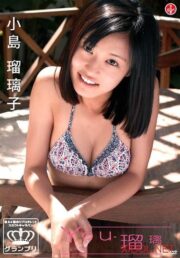 SBVD-0137