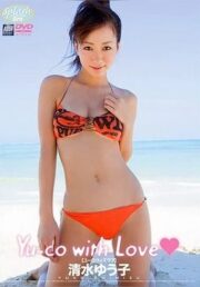 MMA-060